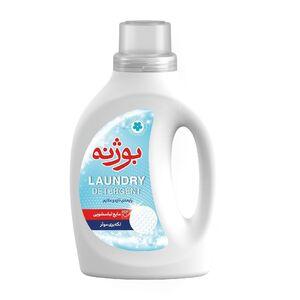 بوژنه مایع لباسشویی 900 گرم