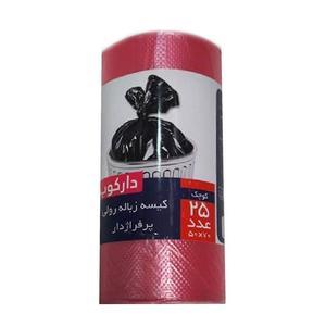 دارکوب کیسه زباله رولی پرفراژدار قرمز کوچک 25 برگی 65*50