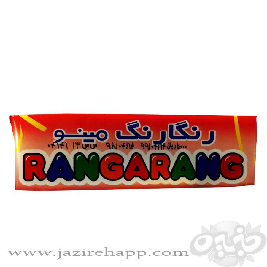 مینو ویفر رنگارنگ جدید ۱۴٫۵ گرمی