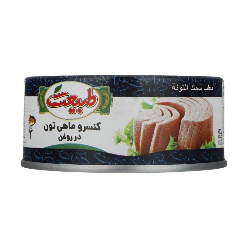 طبیعت تن ماهی ۱۵۰ گرمی فوق ممتاز