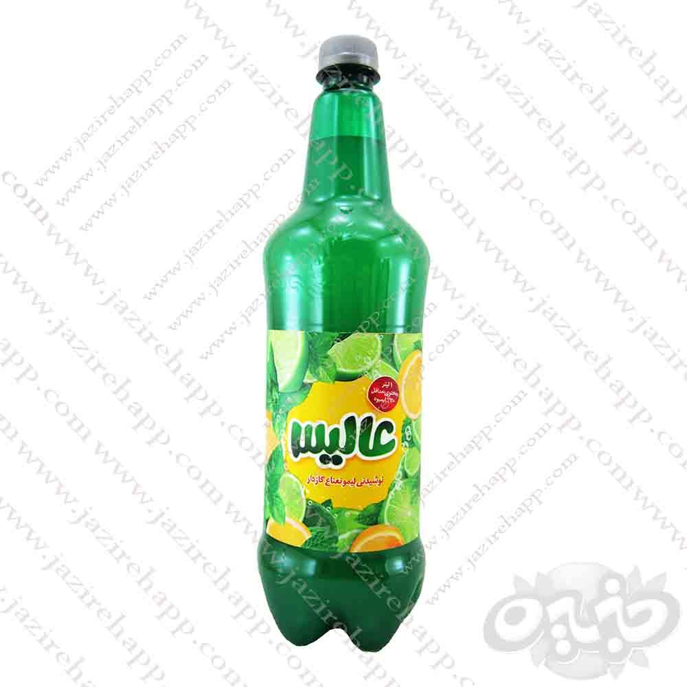 عالیس آبمیوه گازدار لیمو نعناع یک لیتری