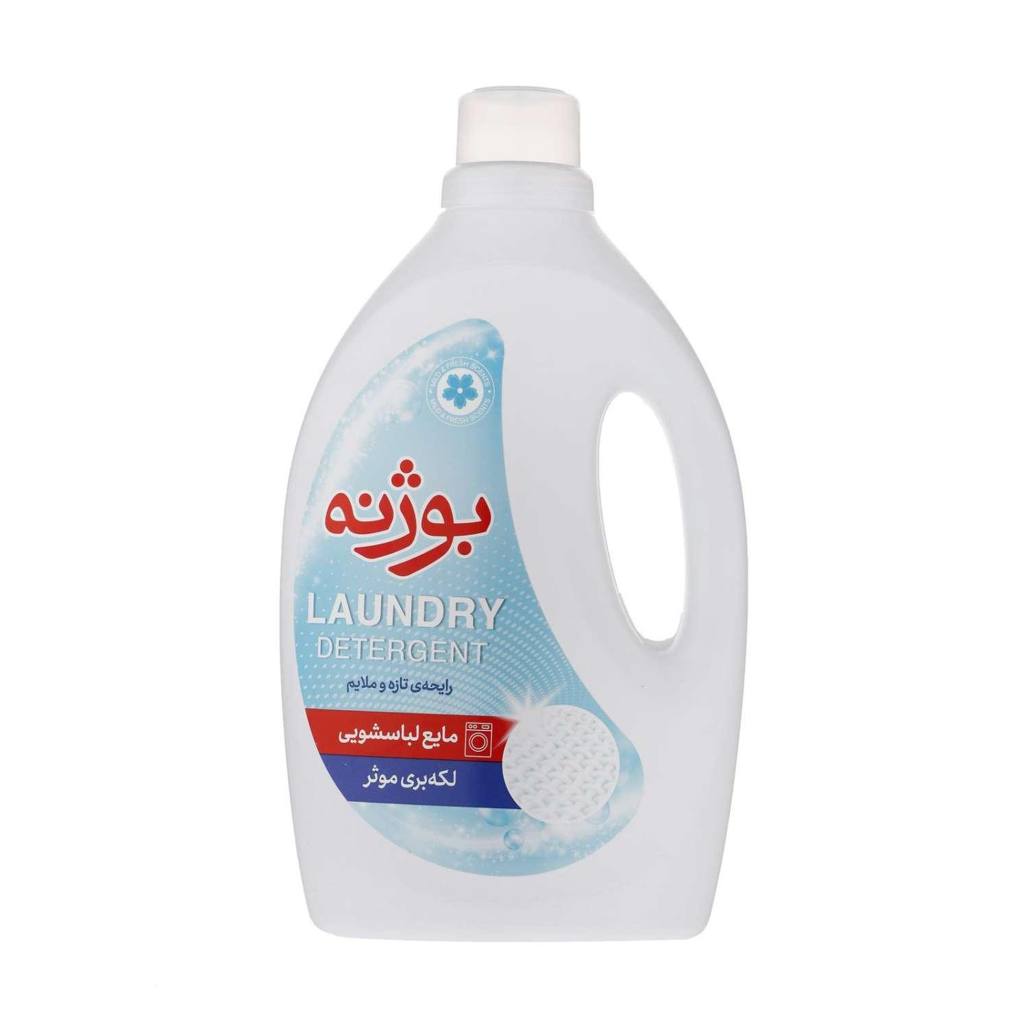 بوژنه مایع لباسشویی 2400 گرمی