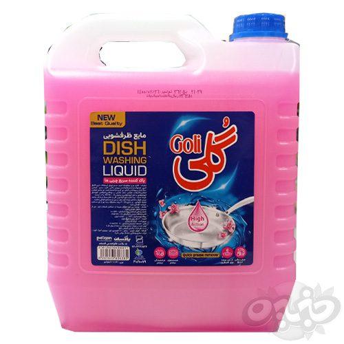 گلی مایع ظرفشویی 4 لیتری فرمول جدید