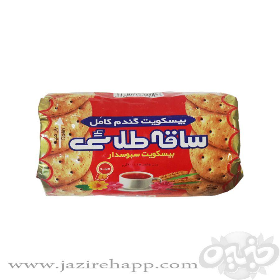مینو ساقه طلایی لیوانی مخصوص