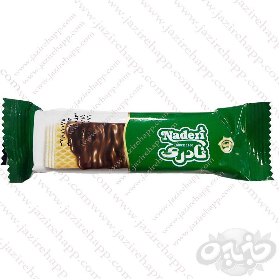 نادری ویفر روکش دار شکلاتی موزی ۲۰ عددی