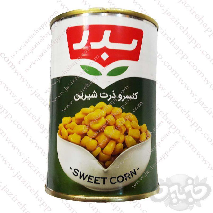 بدر کنسرو ذرت شیرین قوطی ۴۲۰ گرمی