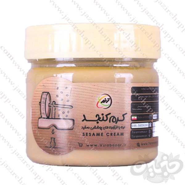 ترنم کرم کنجد ۲۵۰ گرمی