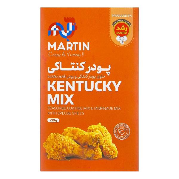 مارتین رشد پودر کنتاکی 210 گرم
