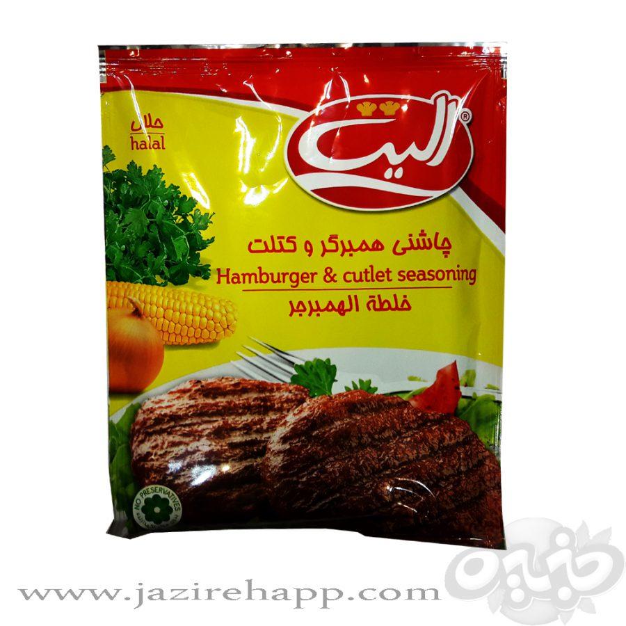 الیت چاشنی همبرگر و کتلت ۸۵ گرمی