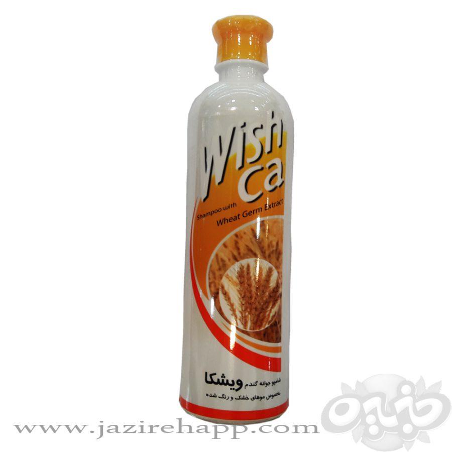 ویشکا شامپو جوانه گندم ۶۰۰ گرم