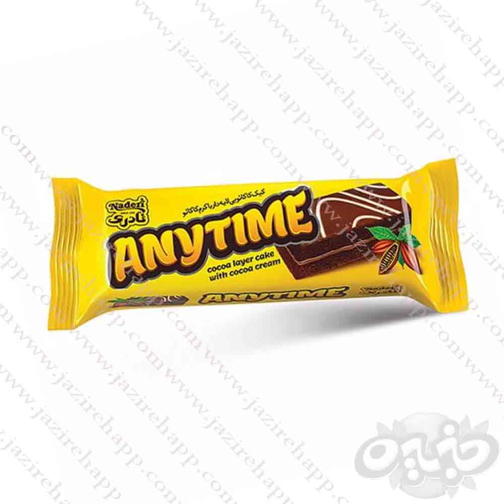 نادری کیک کاکائویی anytime لایه دار  ۸۰ گرمی