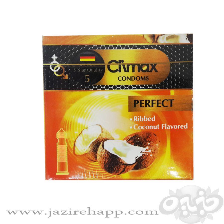 CLIMAX کاندوم شیاردار نارگیل ۳ عددی