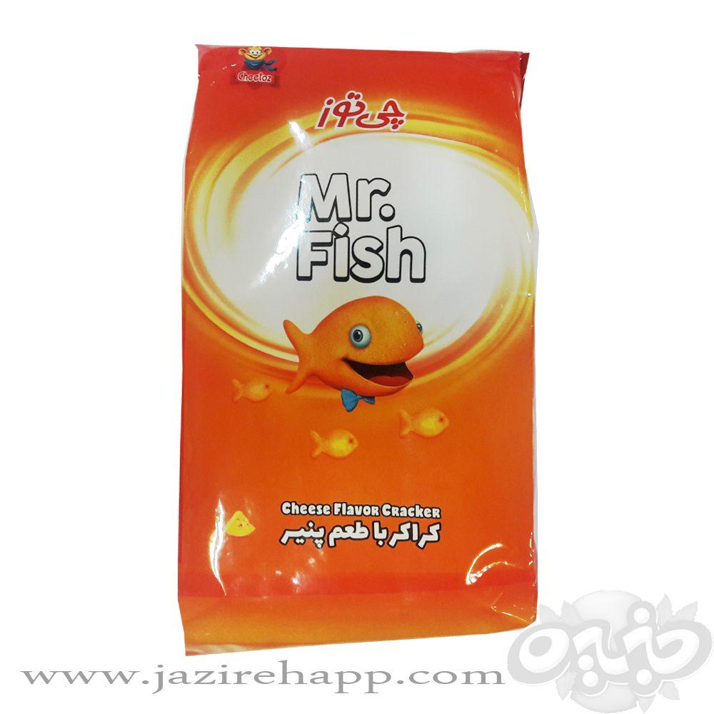 چی توز کراکر ماهی پنیری متوسط ۹۰ گرمی