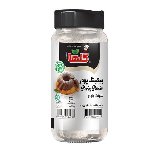 گلها بیکینگ پودر پت ۱۴۰ گرمی