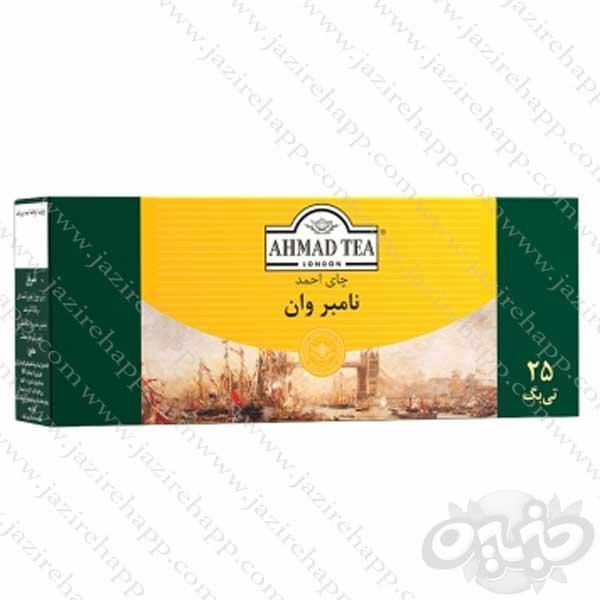 چای احمد تی بگ نامبروان 25 عددی
