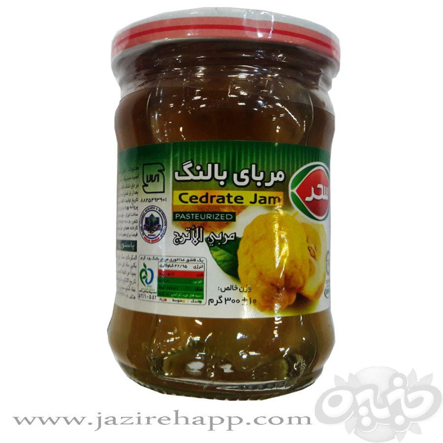 سحر مربا بالنگ شیشه ۳۹۰ گرمی