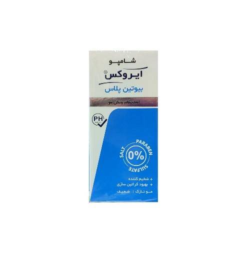 ایروکس شامپو سر بیوتین ۲۰۰g
