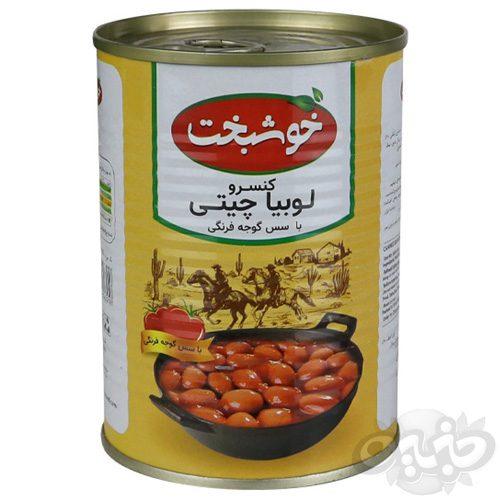 خوشبخت کنسرو لوبیا با سس گوجه 380 گرم