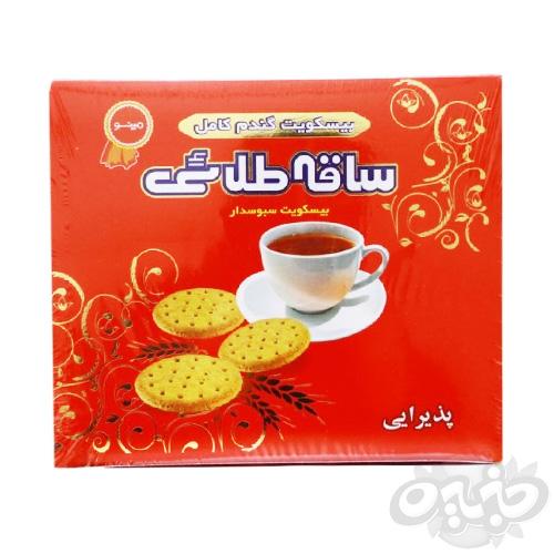 مینو ساقه پذیرایی ۷۰۰ گرمی
