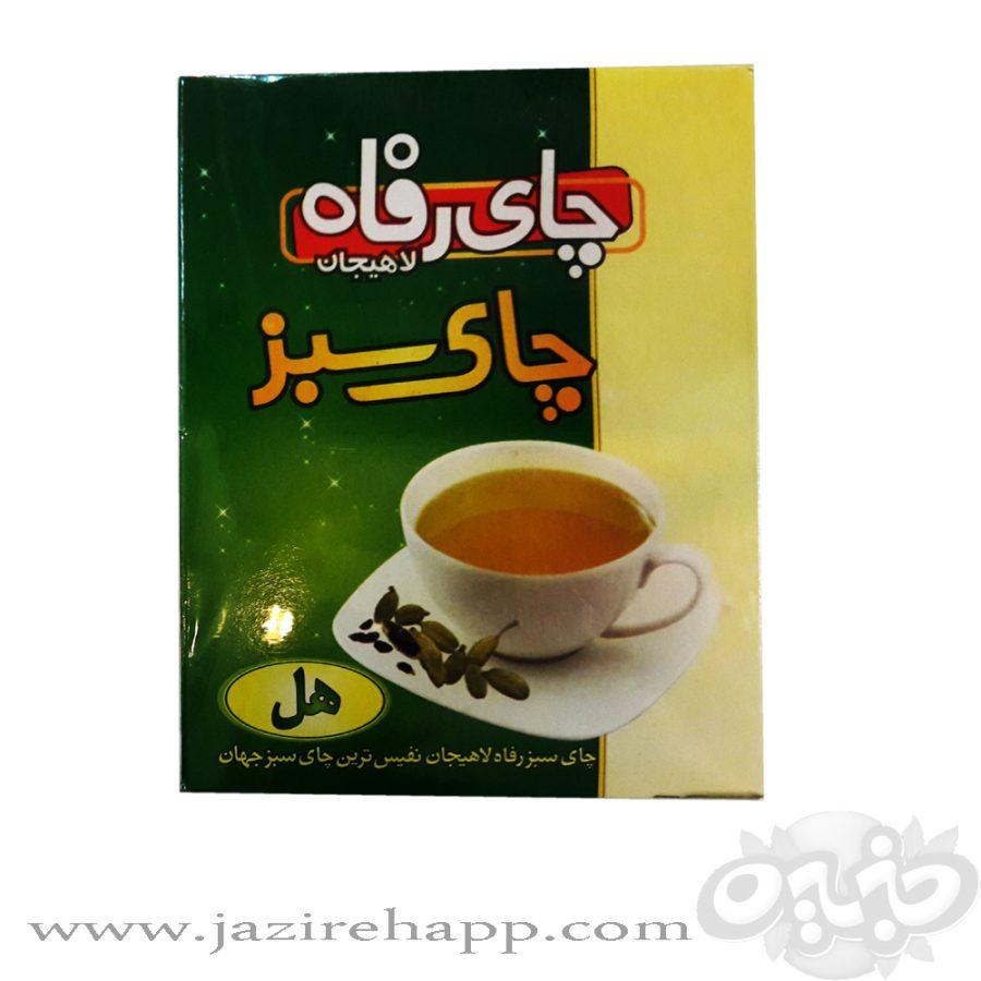 رفاه چای سبز با طعم هل ۲۱۰ گرمی لاهیجان