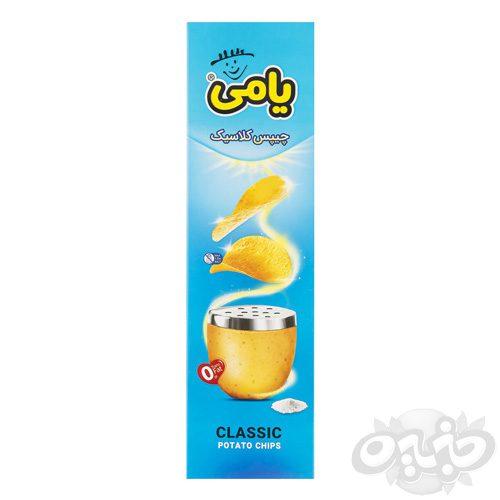 یامی چیپس همسان پذیرایی با طعم کلاسیک 90 گرمی