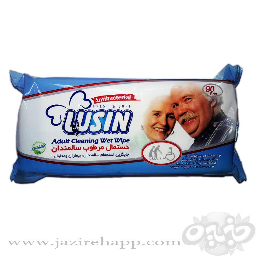 لوسیون دستمال مرطوب سالمندان