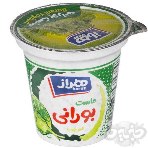 هراز ماست چکیده اسفناج ۶% (۷۵۰ گرمی)