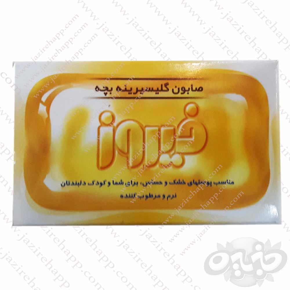 فیروز صابون گلیسیرینه بچه ۷۵ گرمی