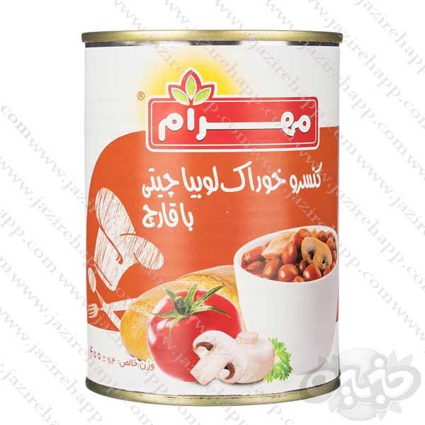 مهرام کنسرو لوبیا چیتی با قارچ ایزی اوپن ۴۰۰ گرمی