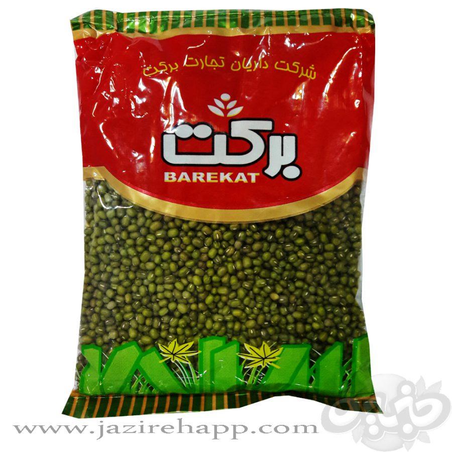 برکت ماش ۴۵۰ گرمی