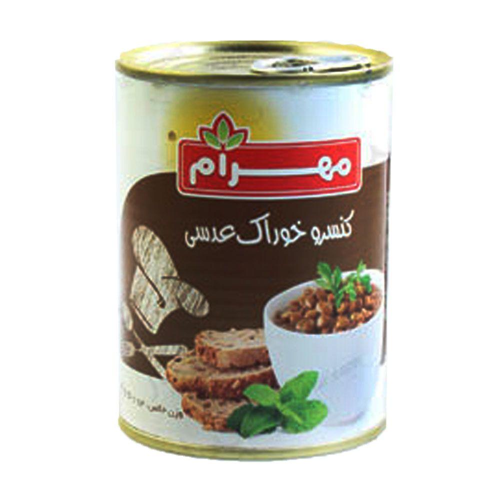 مهرام کنسرو عدسی ایزی اوپن 400 گرمی
