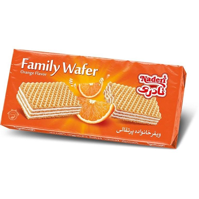 نادری ویفر خانواده  پرتقال