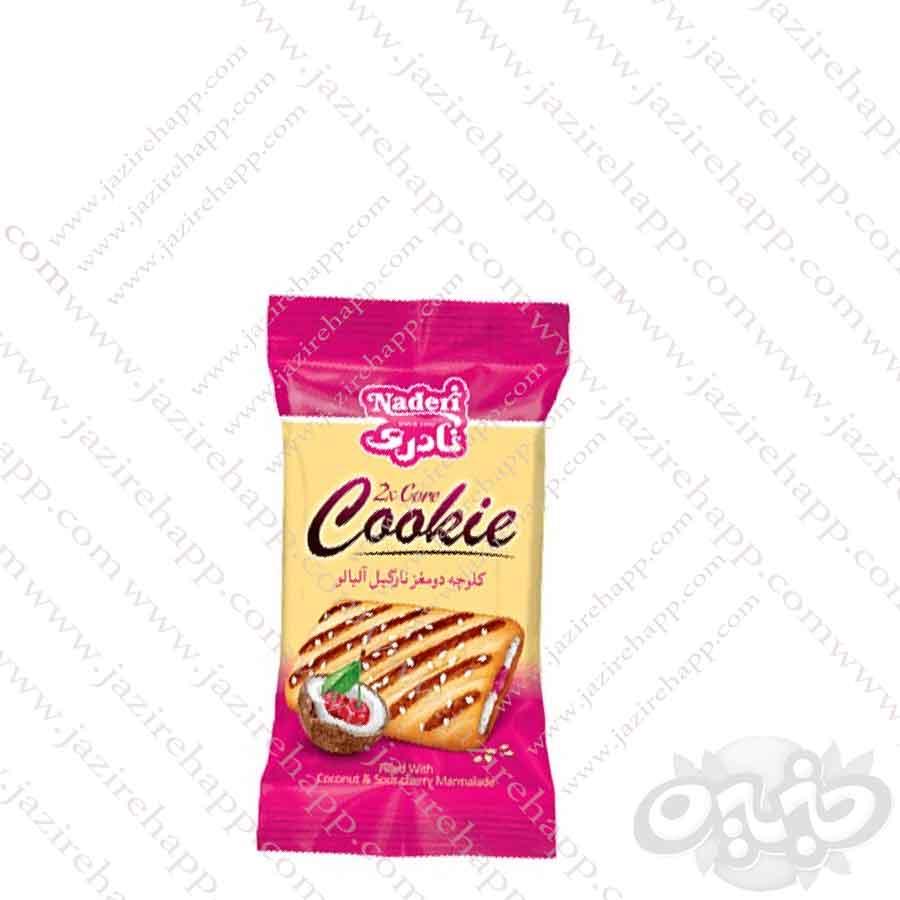نادری کلوچه دو مغز نارگیل آلبالو ۴۰ گرمی