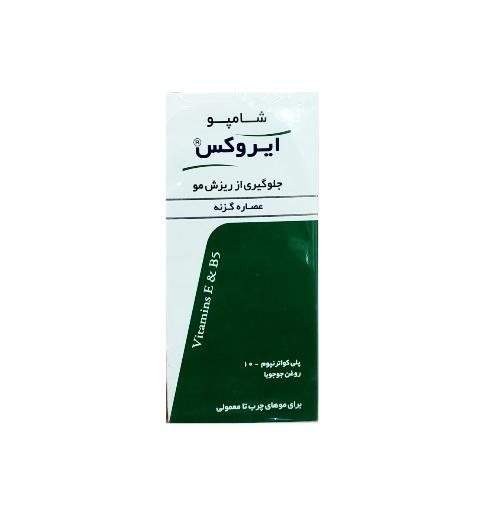 ایروکس شامپو ضد ریزش مو گزنه  ۲۰۰ گرم