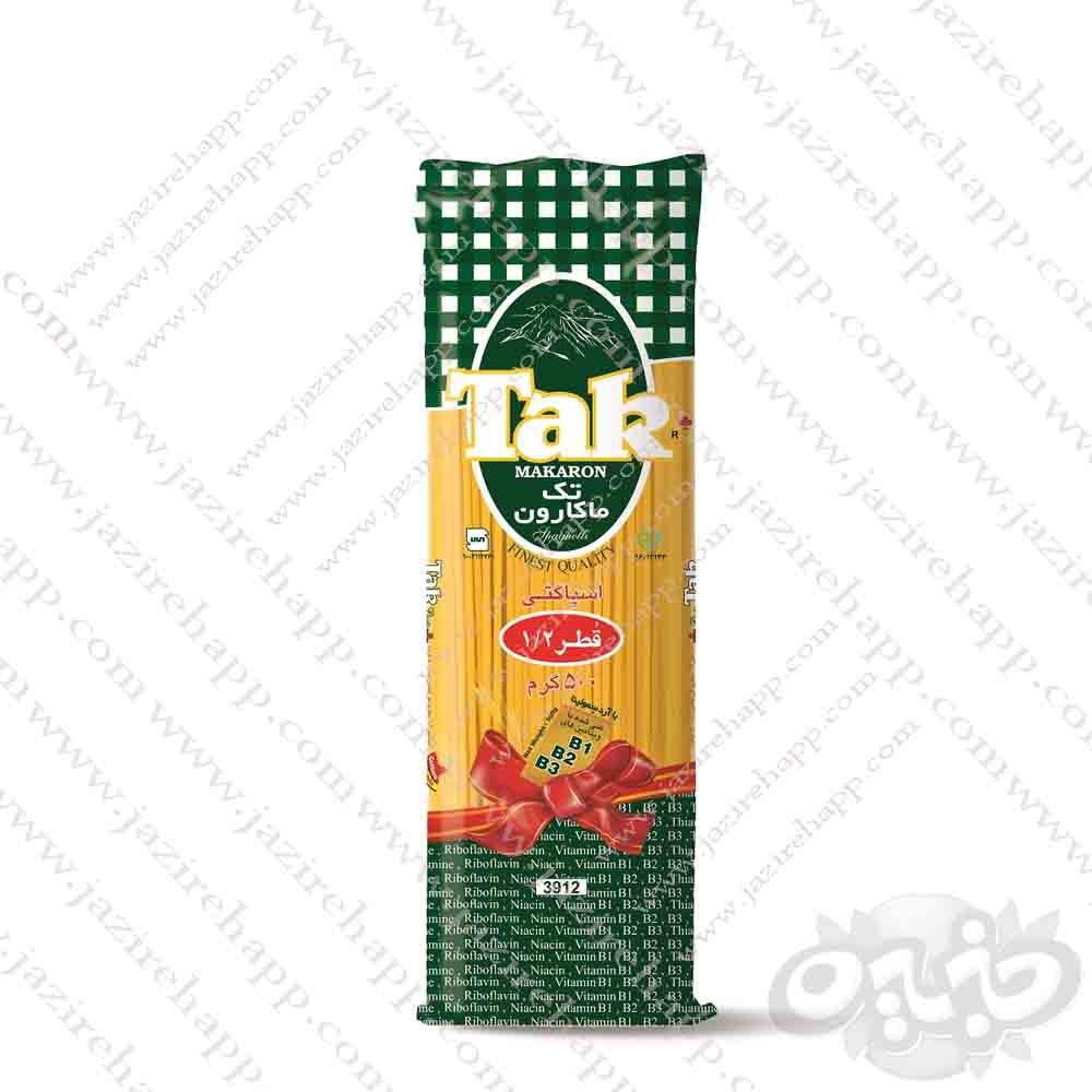 تک ماکارون اسپاگتی غنی شده با قطر ۱/۲  ۵۰۰ گرم
