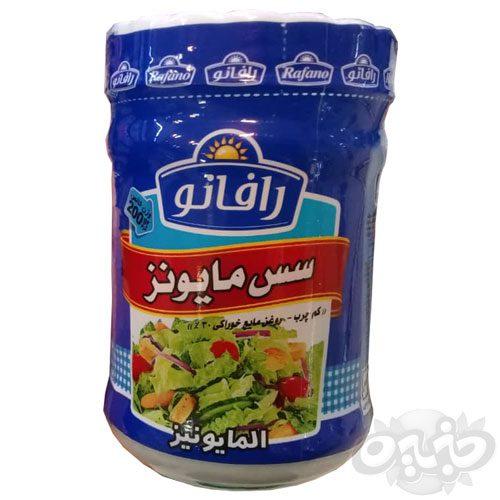 رافانو سس مایونز جار ۲۰۰ گرمی