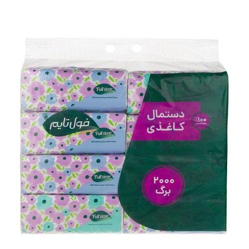فول تایم دستمال کاغذی سافت 250 برگ 8 عددی