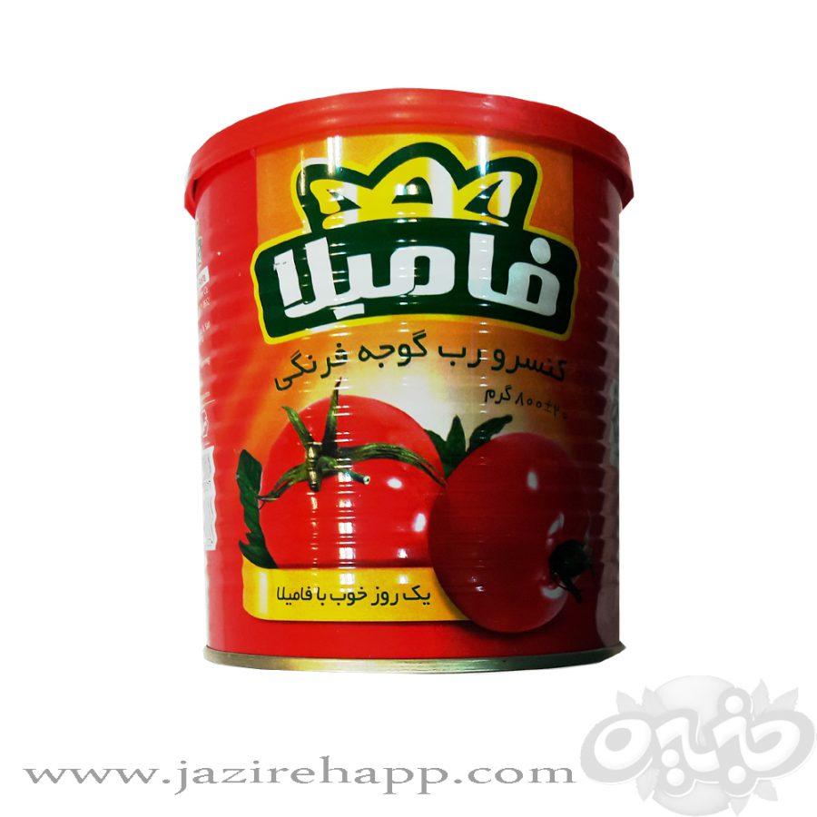 فامیلا کنسرو رب گوجه فرنگی ۸۰۰ گرمی